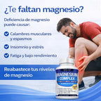 Magnesio Complex 7 Formas – Máxima Absorción para Sueño, Músculos y Calma - Shopio